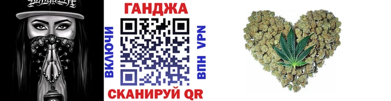 Где можно купить наркотики Луховицы Марихуана Alpha-PVP Мефедрон COCAIN
