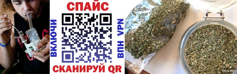 цены наркотик  Луховицы  Бутират 99% 