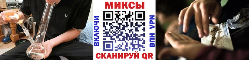 БУТИРАТ GHB Луховицы