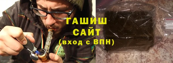 дурь Белоозёрский