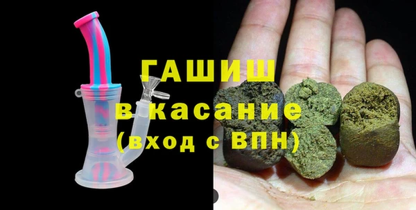 амф Беломорск