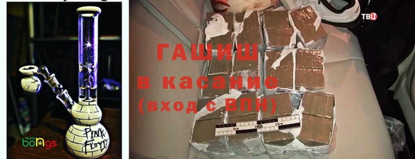 амф Беломорск