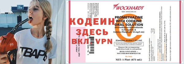 дурь Белоозёрский