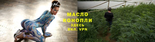 дурь Белоозёрский