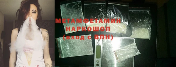 Альфа ПВП Белокуриха