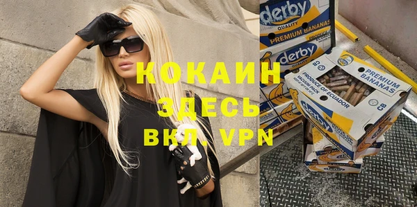 дурь Белоозёрский