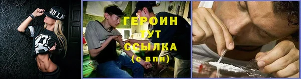 дурь Белоозёрский