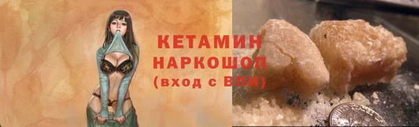 дурь Белоозёрский