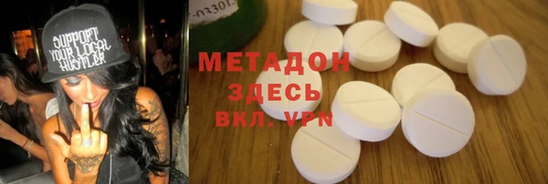 Альфа ПВП Белокуриха