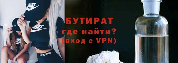 амф Беломорск