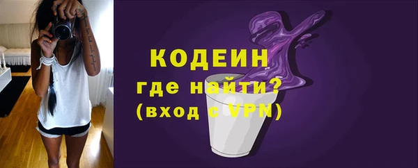 дурь Белоозёрский