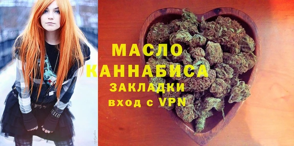 амф Беломорск