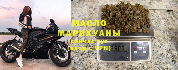 Альфа ПВП Белокуриха
