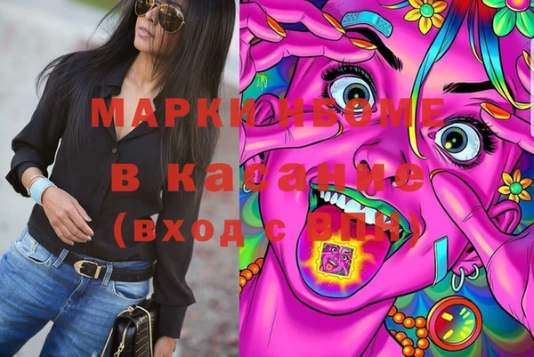 дурь Белоозёрский