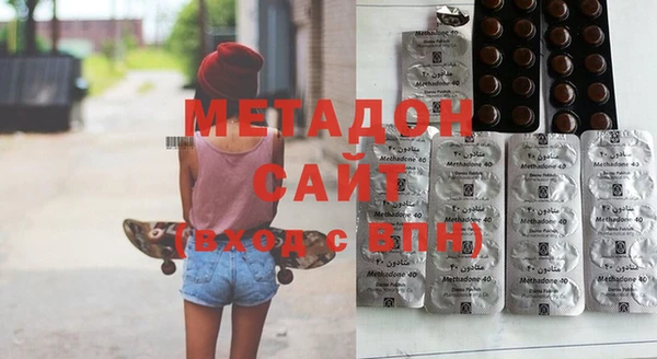 Альфа ПВП Белокуриха
