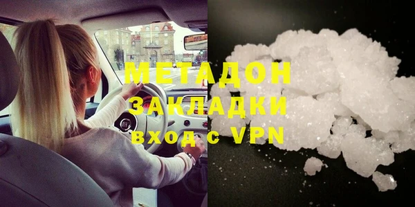 дурь Белоозёрский
