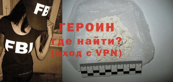 дурь Белоозёрский