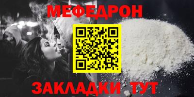 спиды Камышлов