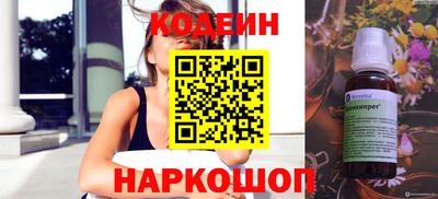 ALPHA-PVP Канаш