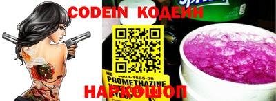 MDMA Кандалакша