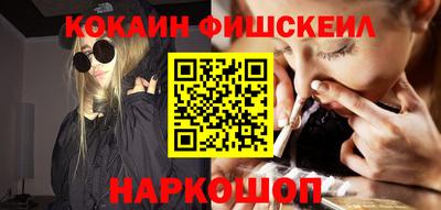 MDMA Кандалакша
