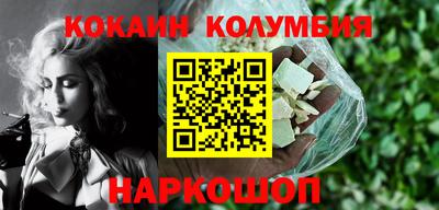 MDMA Кандалакша