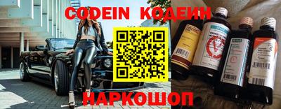 ALPHA-PVP Канаш