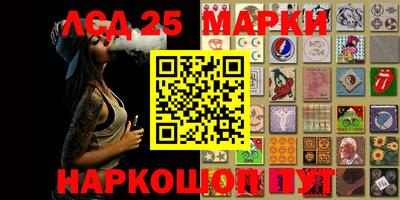 ALPHA-PVP Канаш