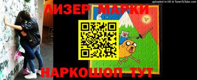 ALPHA-PVP Канаш