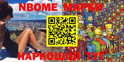 MDMA Кандалакша