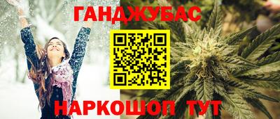 MDMA Кандалакша