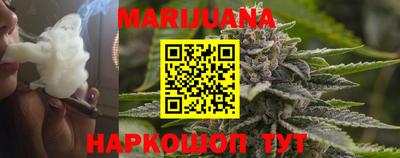 спиды Камышлов