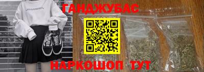 спиды Камышлов