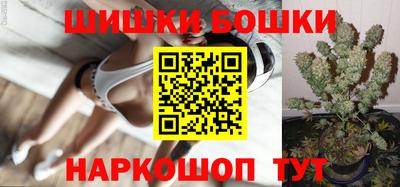 MDMA Кандалакша