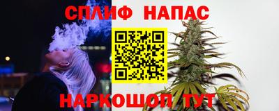 MDMA Кандалакша