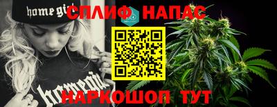 ALPHA-PVP Канаш