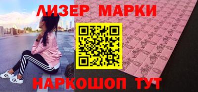 ALPHA-PVP Канаш