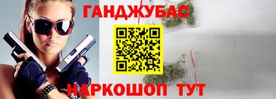ALPHA-PVP Канаш