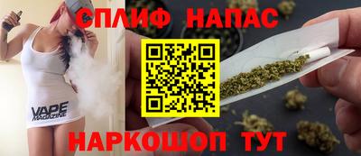 ALPHA-PVP Канаш