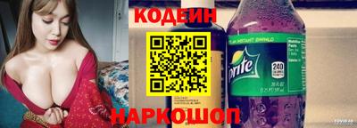 ALPHA-PVP Канаш