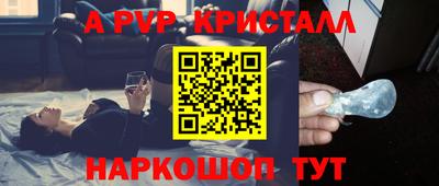 MDMA Кандалакша