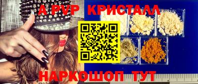 MDMA Кандалакша