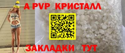 MDMA Кандалакша