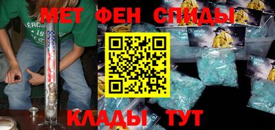 MDMA Кандалакша