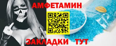 MDMA Кандалакша