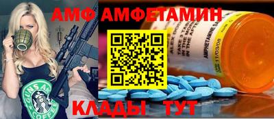 MDMA Кандалакша
