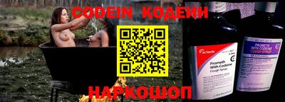 ALPHA-PVP Канаш