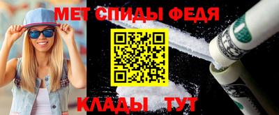 MDMA Кандалакша
