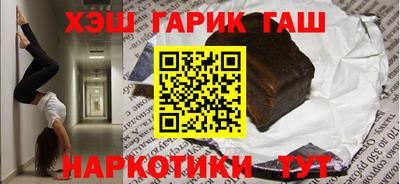 ALPHA-PVP Канаш