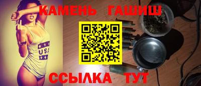 MDMA Кандалакша